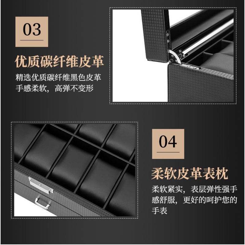 Carbon Fiber Watch Display Box - огляд і ціна Watch Display Storage Box Carbon Fiber